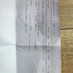 Пульмикорт - фото 3