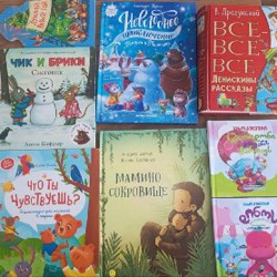 Большой набор детских игрушек и книжек - фото 4