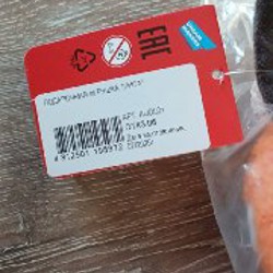 Мягкая игрушка Лиса - фото 2