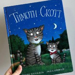 Детские книжки - фото 8