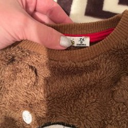 Костюм медвежонок - фото 2