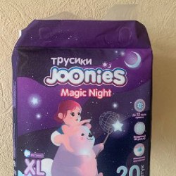 Памперсы - фото 2