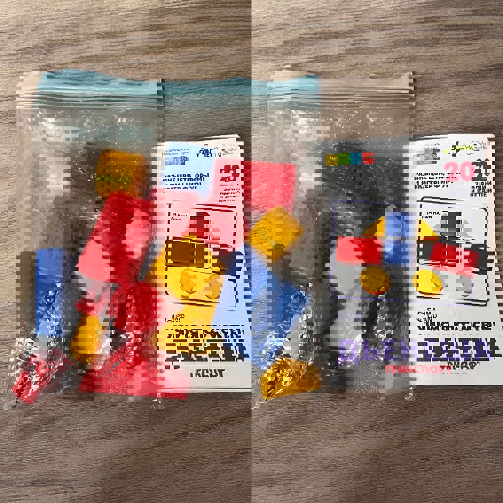 Логические блоки Дьенеша