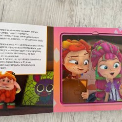 Деревянные кубики - фото 1