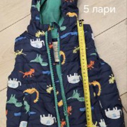 Пакет вещей для мальчика - фото 1