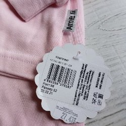 Комплект одежды - фото 3