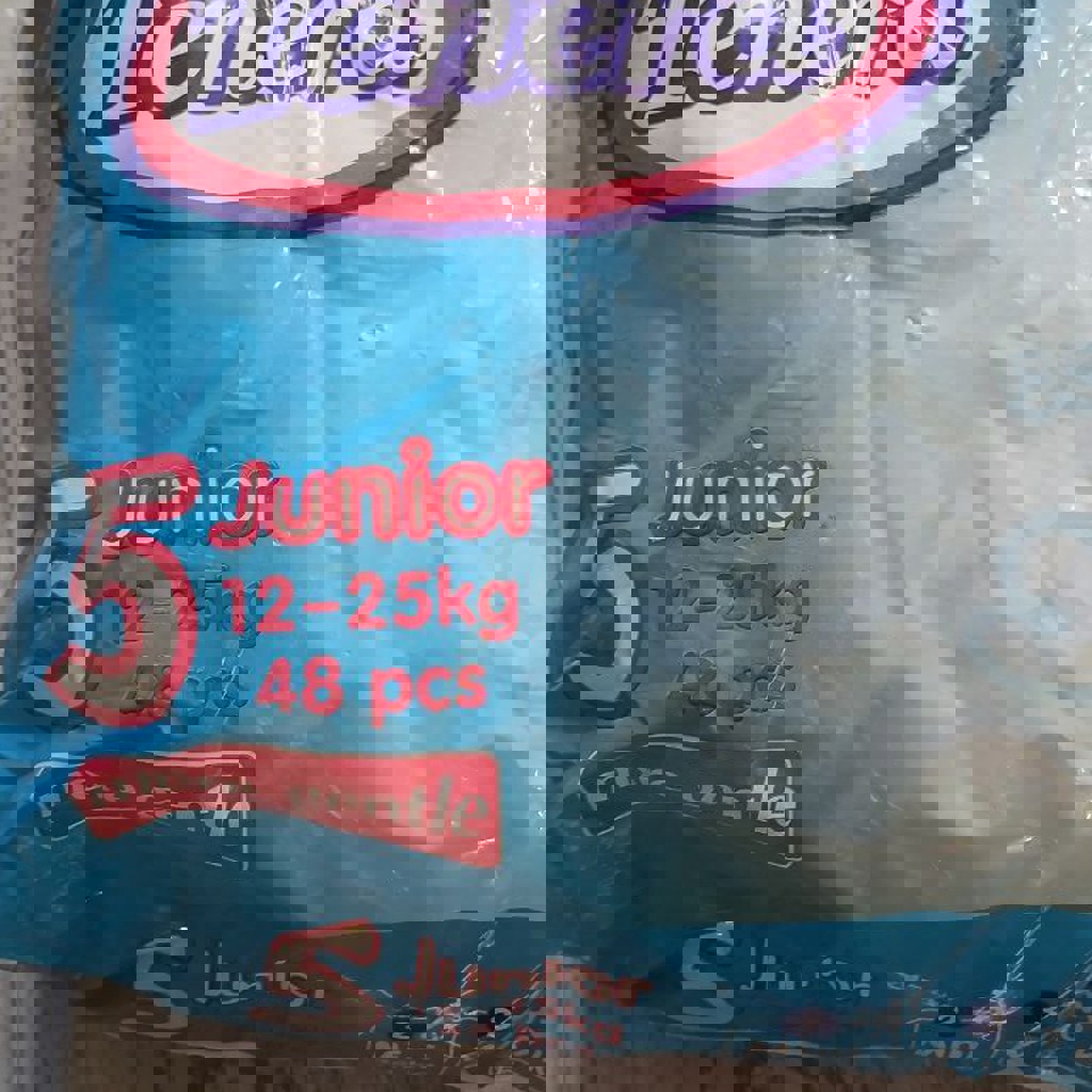 Подгузники