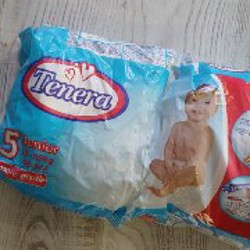 Подгузники - фото 2