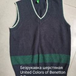 Брюки бежевые на мальчика - фото 4