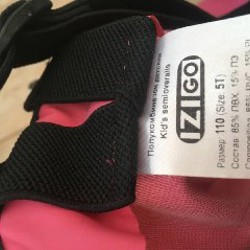 Полукомбинезон детский - фото 2