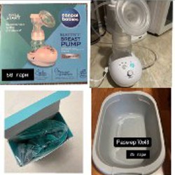 Обувь - фото 3