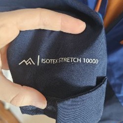 Куртка Regatta - фото 3