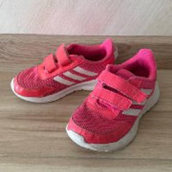 Кроссовки нежно розовые - фото 1