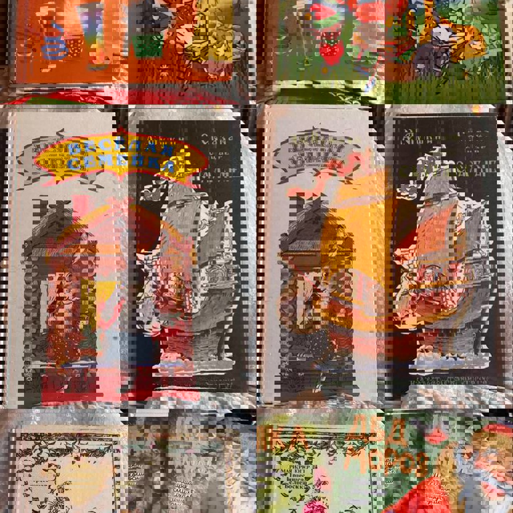 Детская домашняя библиотека