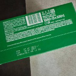 Детская смесь Nestogen - фото 2