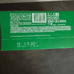 Детская смесь Nestogen - фото 3