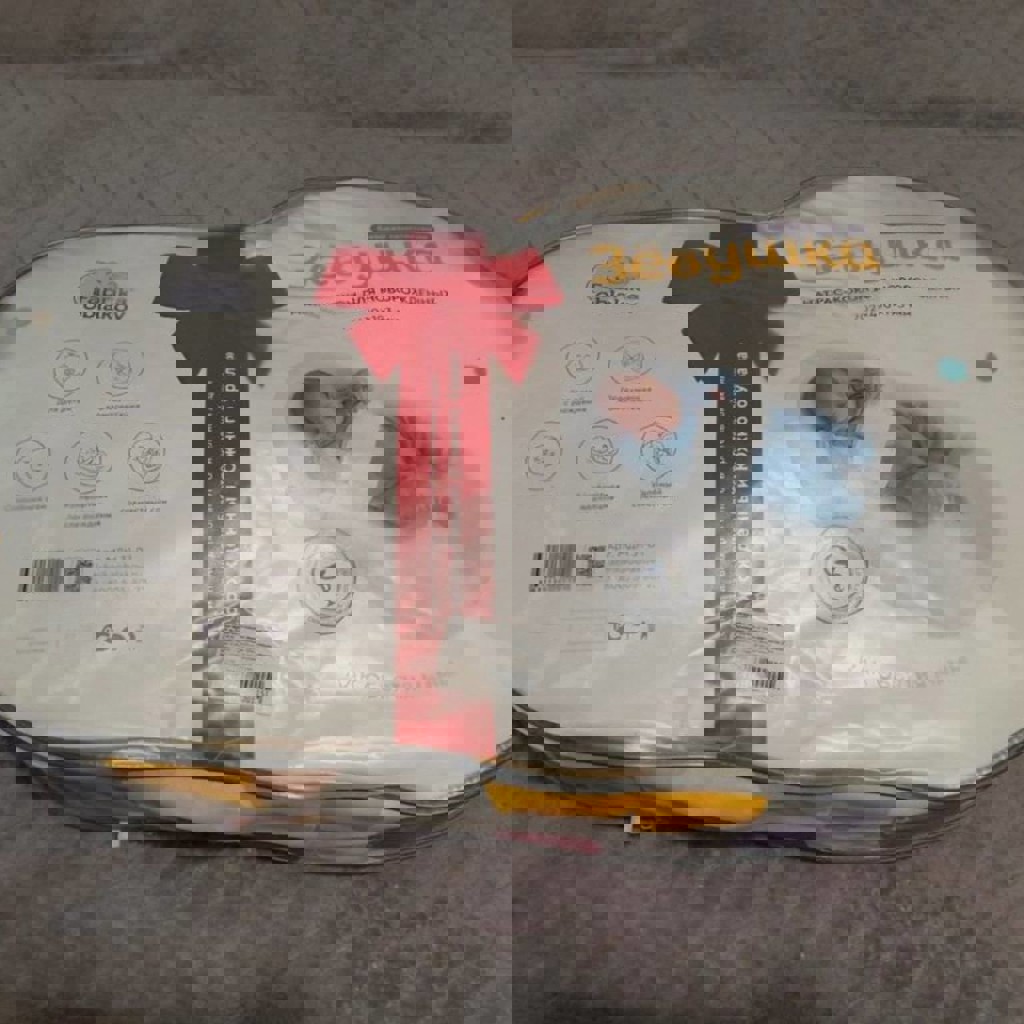 Кокон ортопедический Зевушка