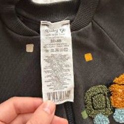 Детский комбинезон baby go - фото 2