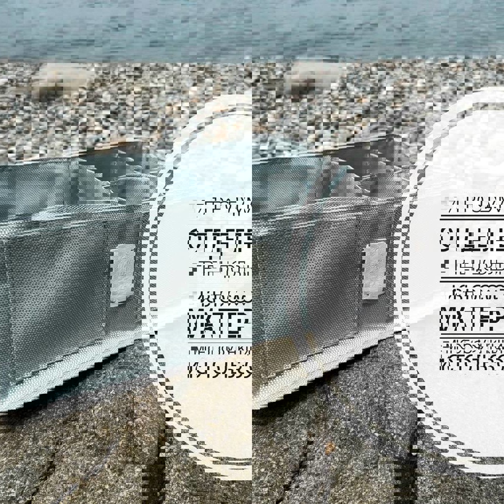 Органайзер для пеленального комода