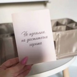 Органайзер для пеленального комода - фото 2