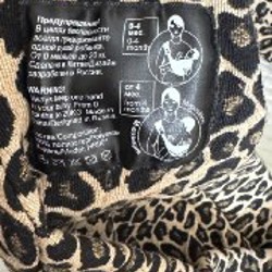 Слинг-переноска - фото 2