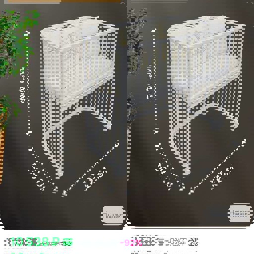 Кроватка приставная овальная