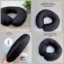 Дорожная подушка - фото 1