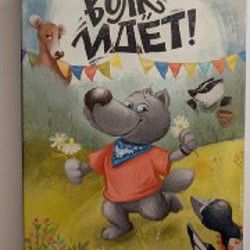 Детские настольные игры - фото 4