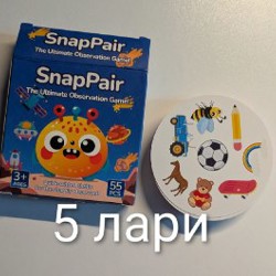 Детские настольные игры - фото 7