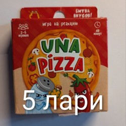 Детские настольные игры - фото 8