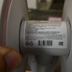 Детский беговел - фото 5