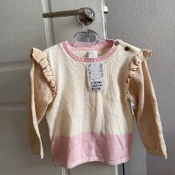 Белая кофточка - фото 1