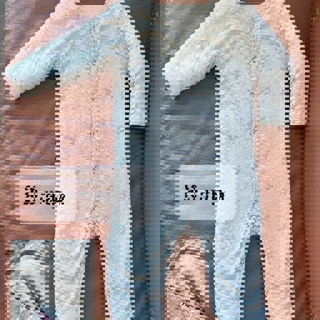 Комбинезон бежевый