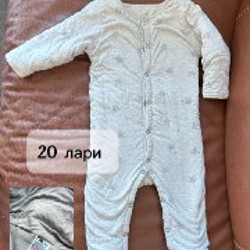 Комбинезон бежевый - фото 1