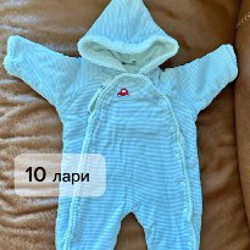 Комбинезон бежевый - фото 2