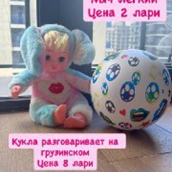 Теплые сапоги/резиновые сапоги - фото 3