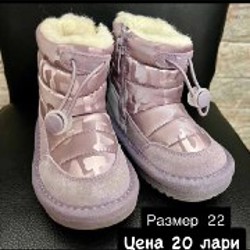 Теплые сапоги/резиновые сапоги - фото 6