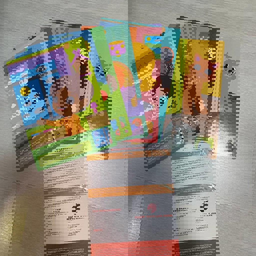 Развивашки