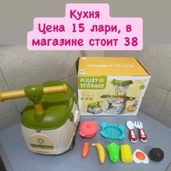 Кукла/мяч - фото 8