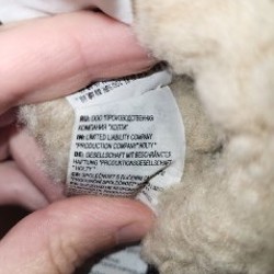 Детские тапочки Holty - фото 2