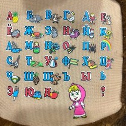 Интерактивный мишка - фото 3