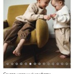 Штанишки и свитер - фото 2