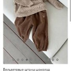 Штанишки и свитер - фото 3