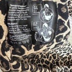 Переноска для малыша - фото 3