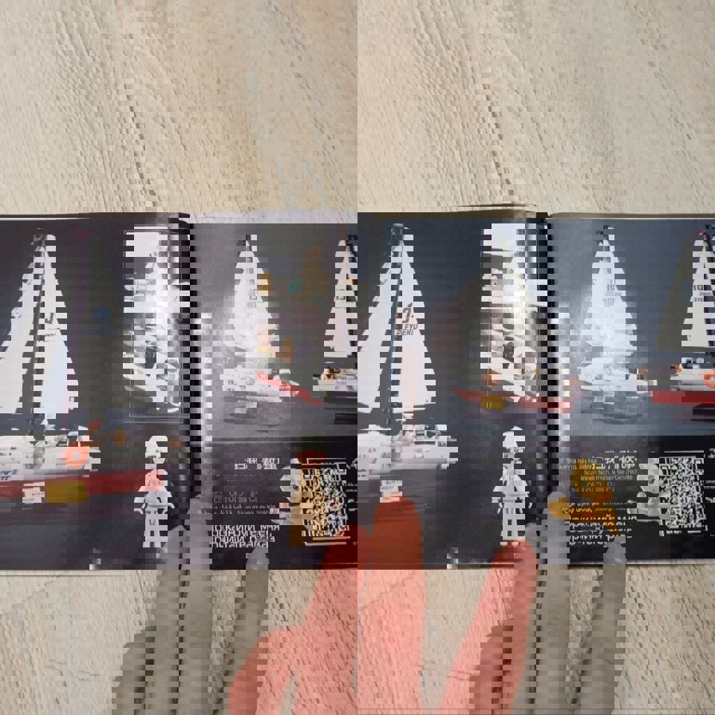 Лего техник машина