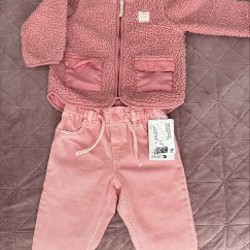 Куртка - фото 1