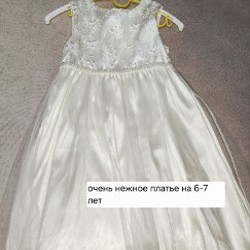 Платье - фото 4