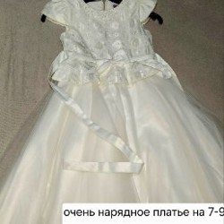 Платье - фото 5