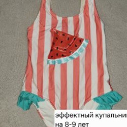 Одежда - фото 4