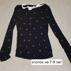 Одежда - фото 5